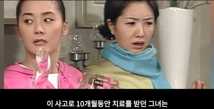 드라마 촬영중 목숨 잃을뻔했던 여배우.jpg