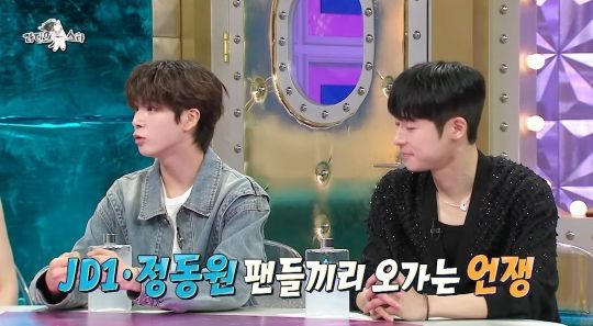 정동원 어머님 팬들의 부캐와 본캐 댓글 차이