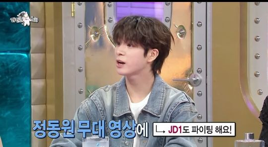 정동원 어머님 팬들의 부캐와 본캐 댓글 차이