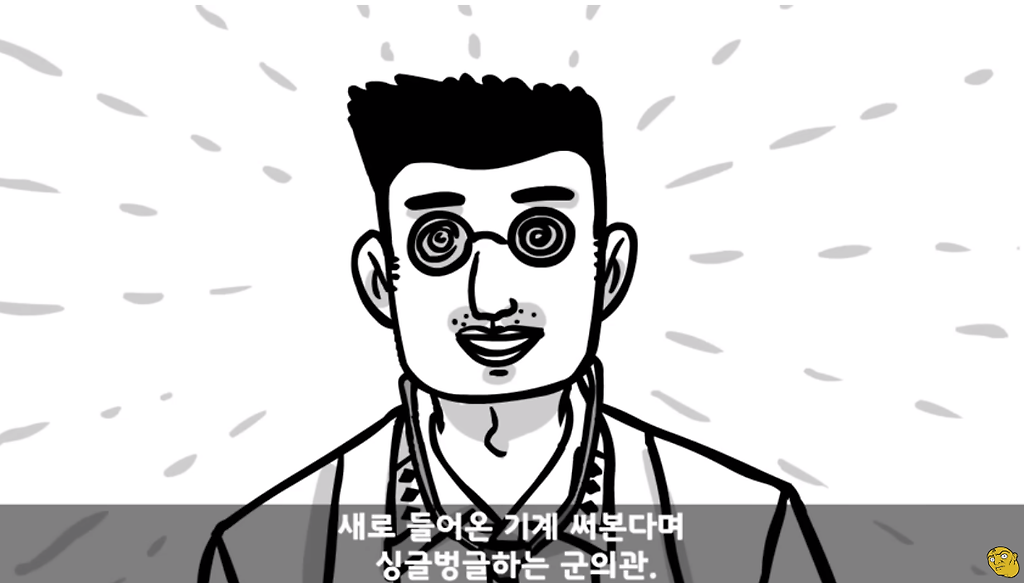 꾀병 부리고 3개월만에 전역한 훈련병