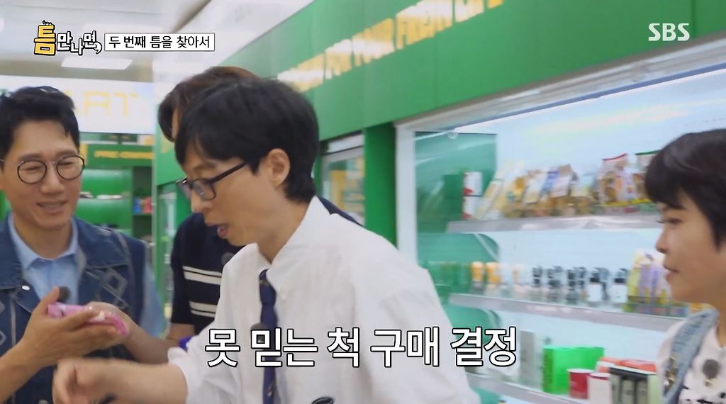 키스하는 느낌이 나는 젤리.JPG