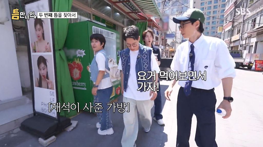 키스하는 느낌이 나는 젤리.JPG