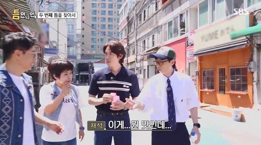 키스하는 느낌이 나는 젤리.JPG