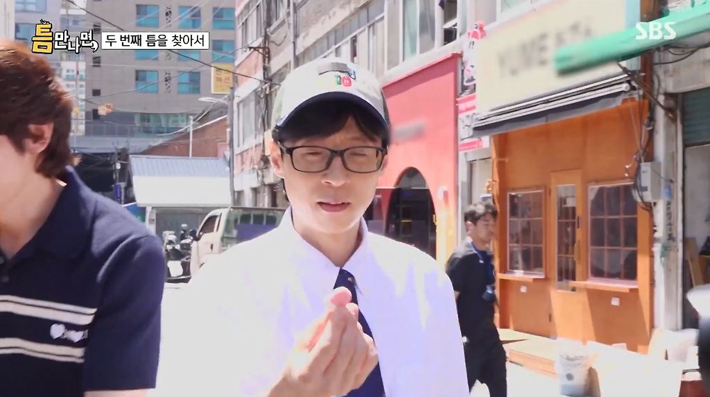 키스하는 느낌이 나는 젤리.JPG