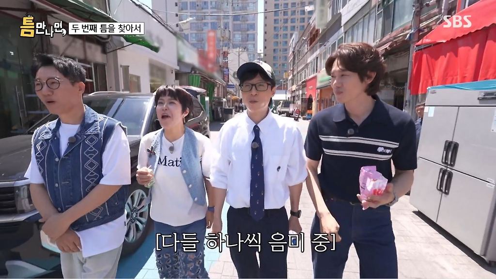 키스하는 느낌이 나는 젤리.JPG