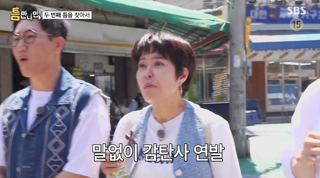 키스하는 느낌이 나는 젤리.JPG