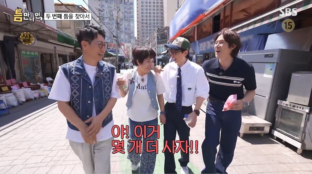 키스하는 느낌이 나는 젤리.JPG