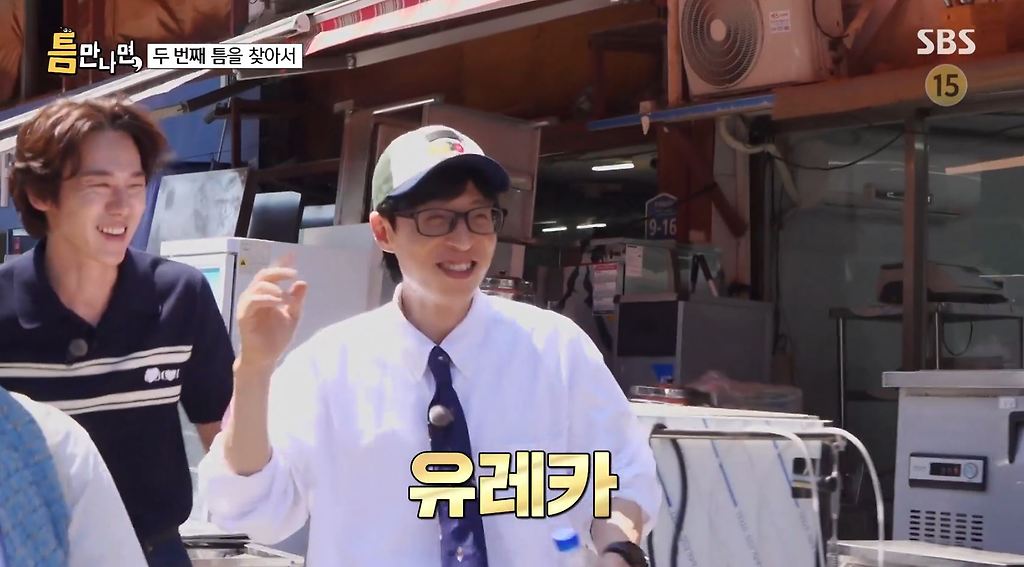 키스하는 느낌이 나는 젤리.JPG