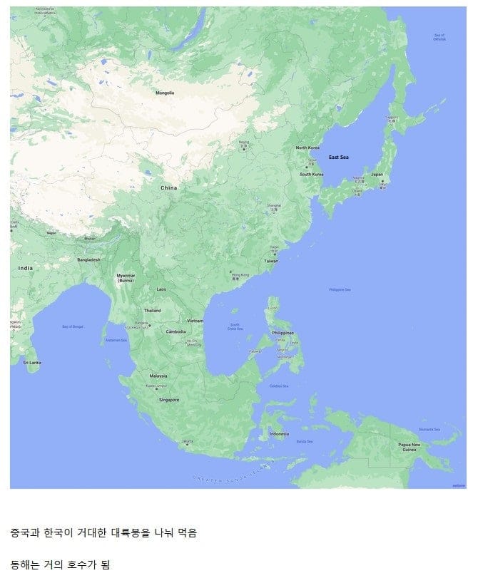 해수면이 130m 낮아질 때 동아시아 지도