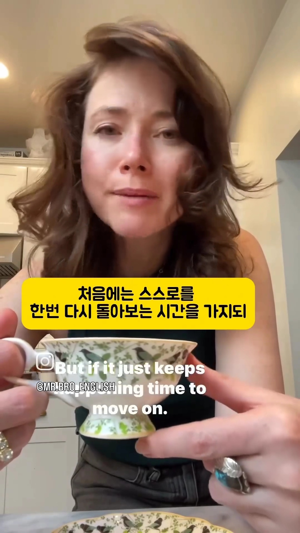 44살이 아니라 19살에 알았으면 좋았을 것들