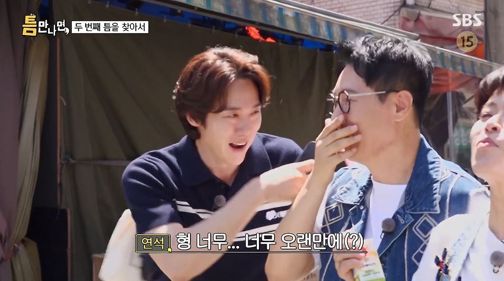 키스하는 느낌이 나는 젤리.JPG