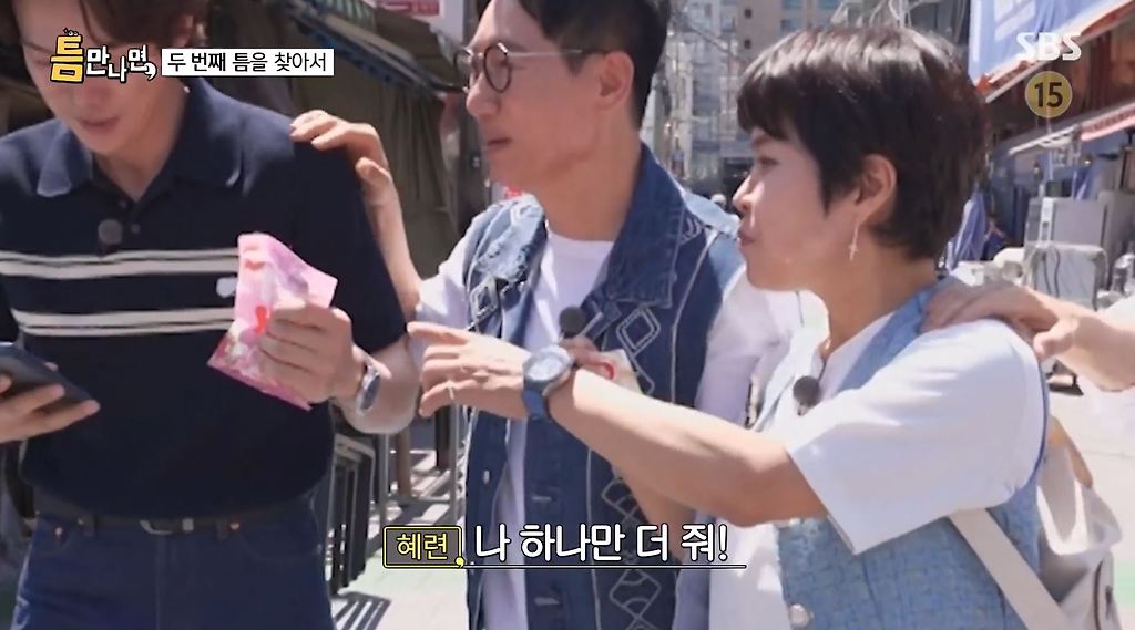 키스하는 느낌이 나는 젤리.JPG