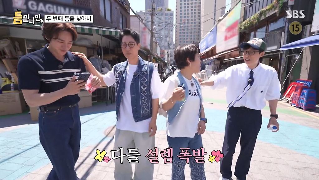 키스하는 느낌이 나는 젤리.JPG