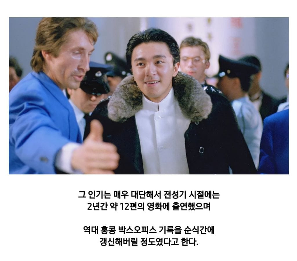 배우 주성치가 그리워 했던 한 여자.jpg