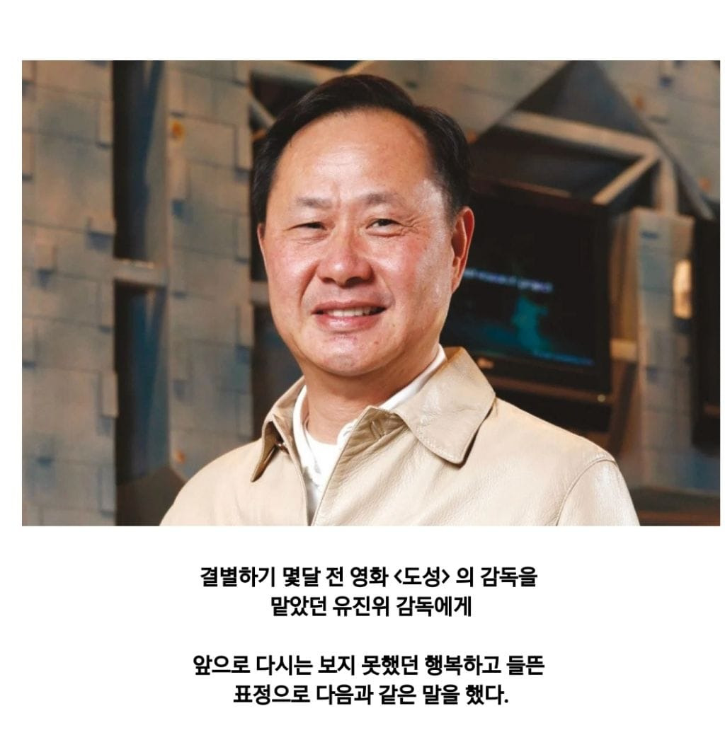 배우 주성치가 그리워 했던 한 여자.jpg