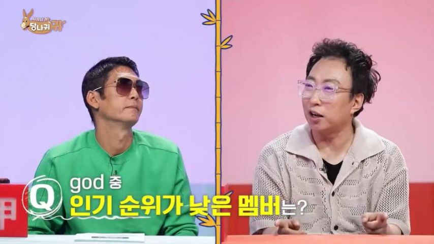 본인 스스로 비인기 멤버였다고 밝힌 아이돌 멤버.jpg