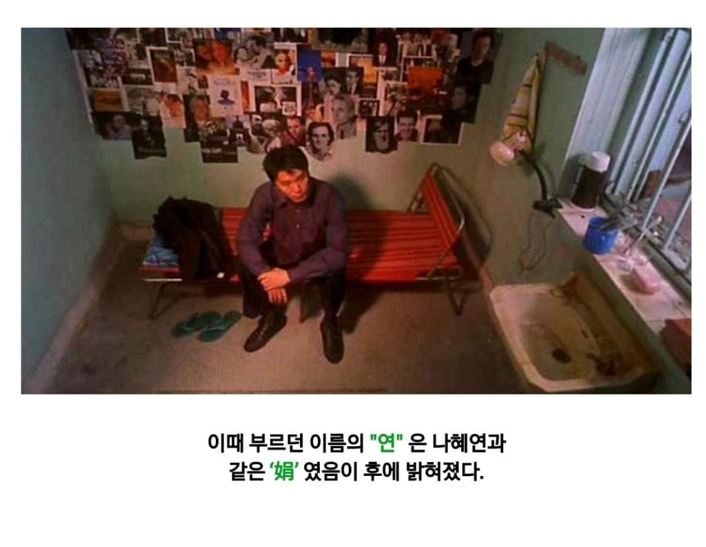 배우 주성치가 그리워 했던 한 여자.jpg