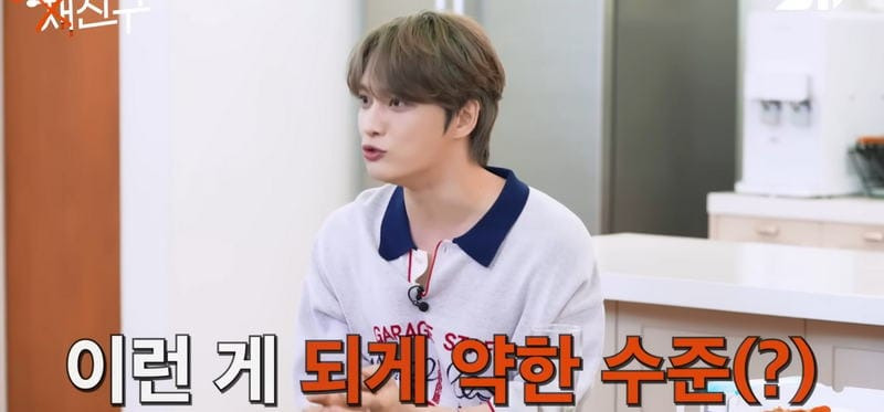 김재중이 말하는 가장 심했던 사생팬.jpg