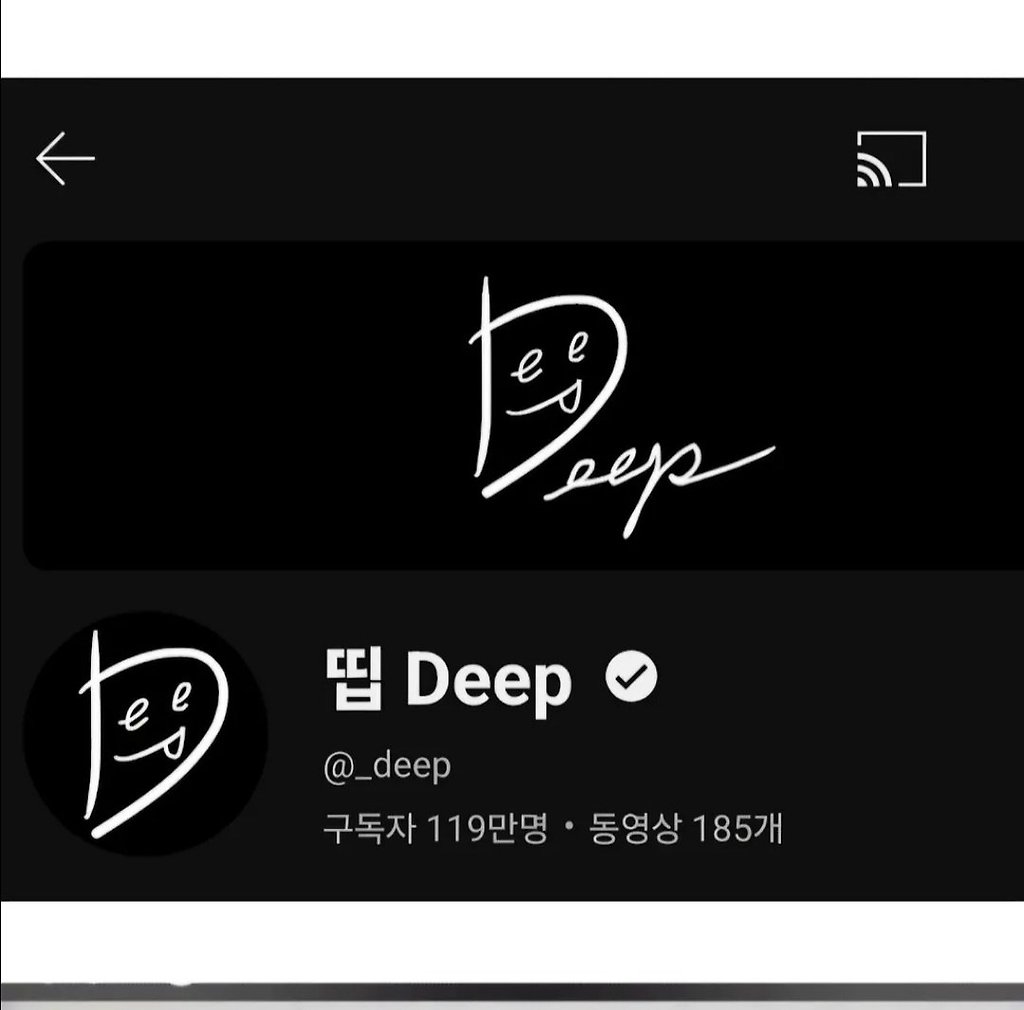 한 때 웃겼던 진짜 사나이 교관 근황.jpg