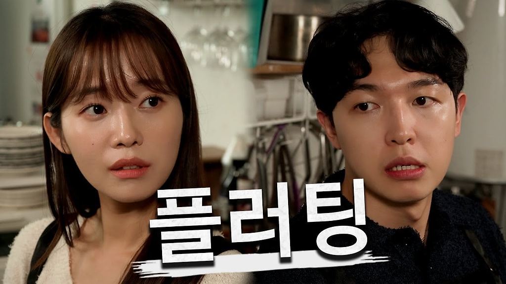 한 때 웃겼던 진짜 사나이 교관 근황.jpg