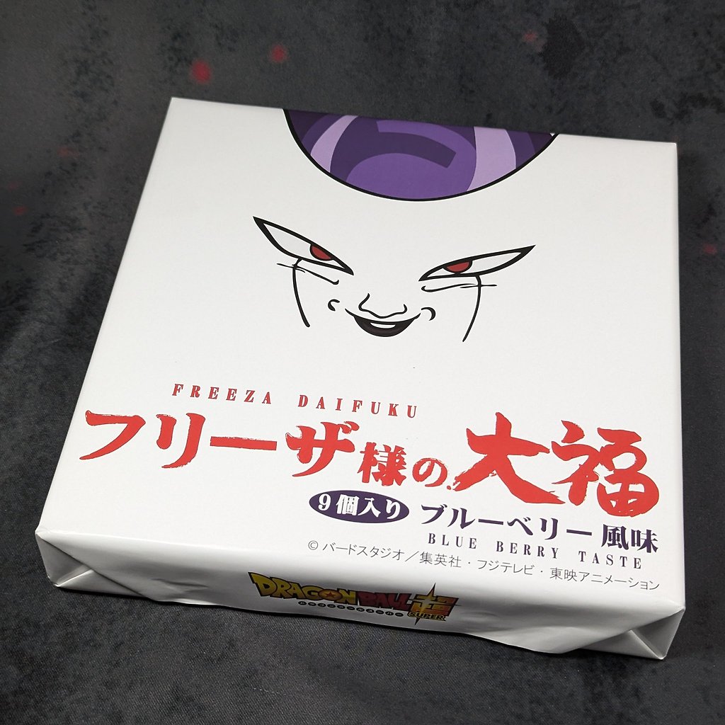 일본에서 판다는 프리저 떡