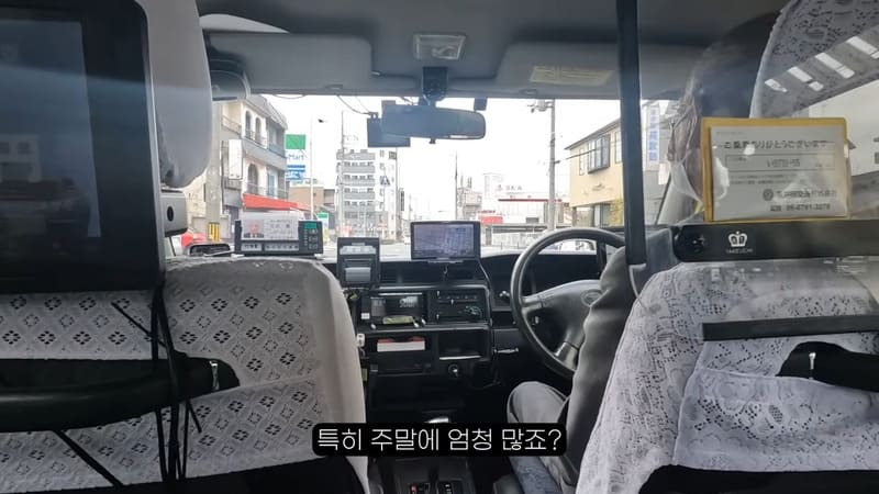 일본 코리안타운 인기 근황.jpg