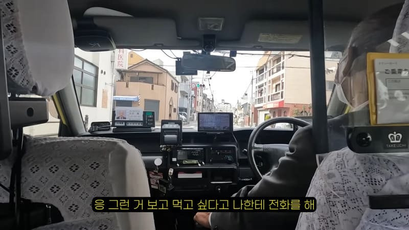 일본 코리안타운 인기 근황.jpg