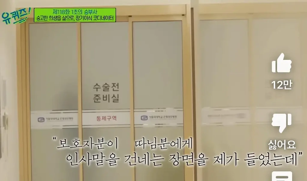 과도한 이중 존칭은 어색함.jpg