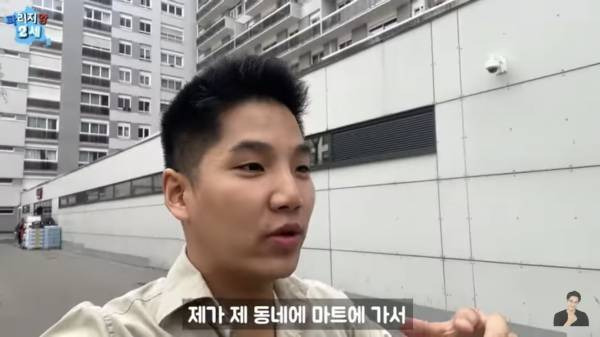 프랑스 마트에 판매중인 최악의 한식들