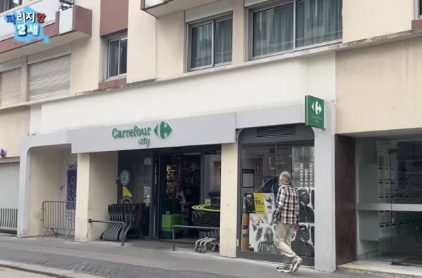 프랑스 마트에 판매중인 최악의 한식들