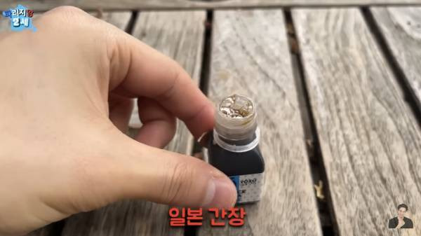 프랑스 마트에 판매중인 최악의 한식들