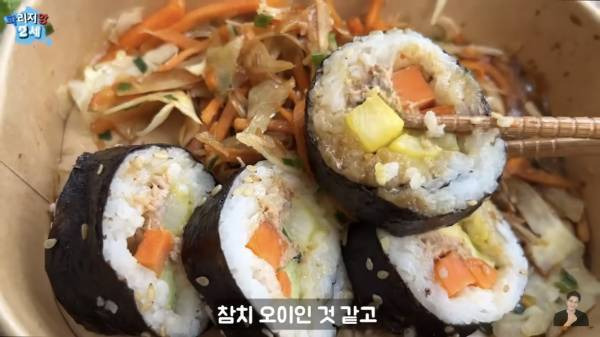 프랑스 마트에 판매중인 최악의 한식들