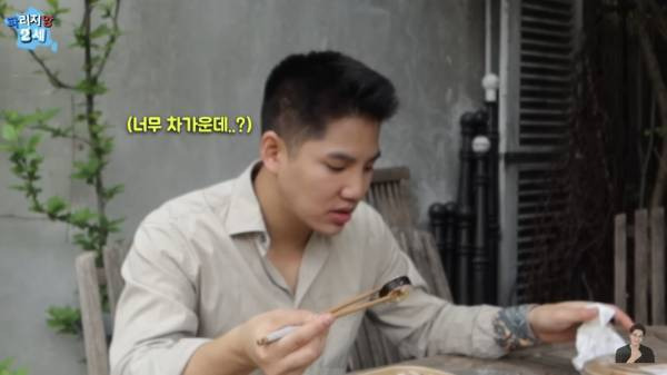 프랑스 마트에 판매중인 최악의 한식들