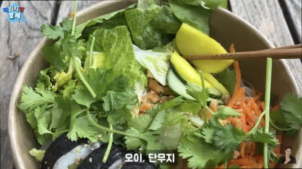 프랑스 마트에 판매중인 최악의 한식들