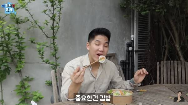 프랑스 마트에 판매중인 최악의 한식들