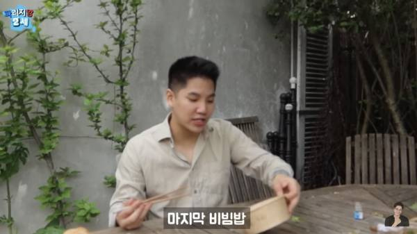 프랑스 마트에 판매중인 최악의 한식들