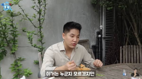 프랑스 마트에 판매중인 최악의 한식들