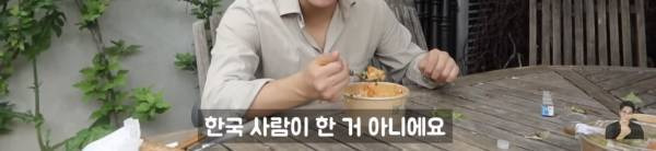 프랑스 마트에 판매중인 최악의 한식들