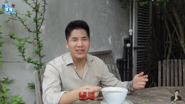 프랑스 마트에 판매중인 최악의 한식들