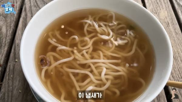 프랑스 마트에 판매중인 최악의 한식들