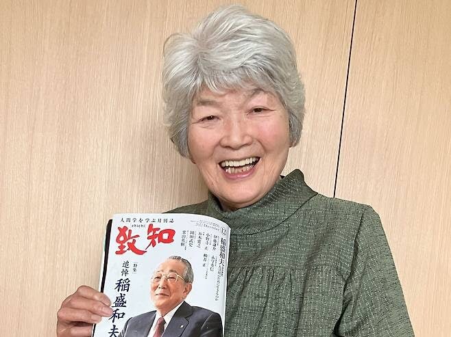 연세는 94세인데 신체연령은 36세인 일본 할머니