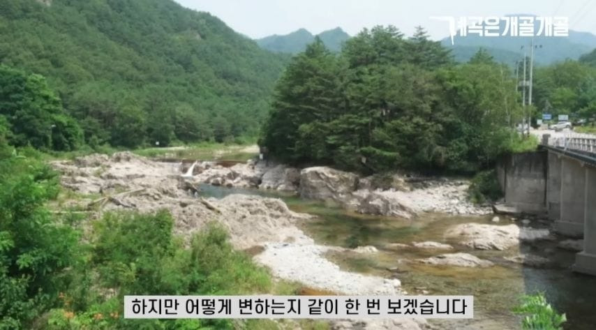 장마철 계곡이 위험한 이유.jpg