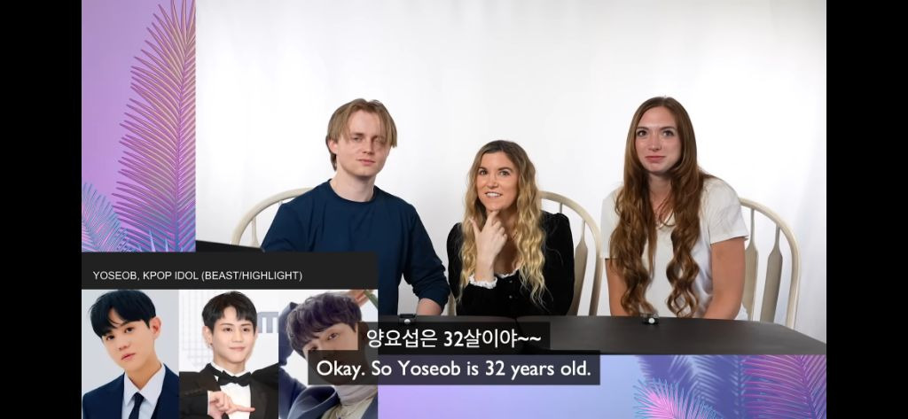 미국인들 한국 연예인 나이 맞추기