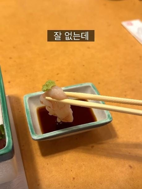 오사카 대게전문점에서 먹은 게살 맛..jpg