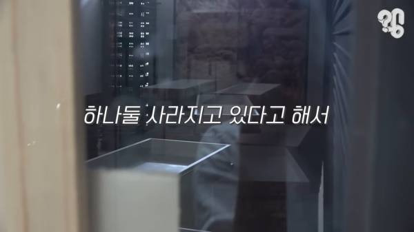 스압) 1000원 빵????집이 계속 사라지는 이유