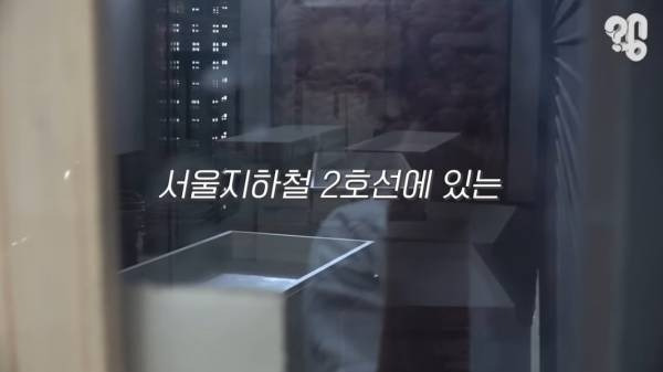 스압) 1000원 빵????집이 계속 사라지는 이유