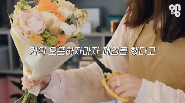 스압) 1000원 빵????집이 계속 사라지는 이유