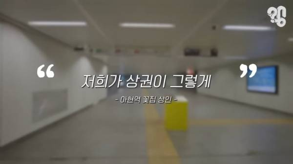 스압) 1000원 빵????집이 계속 사라지는 이유