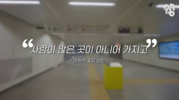 스압) 1000원 빵????집이 계속 사라지는 이유