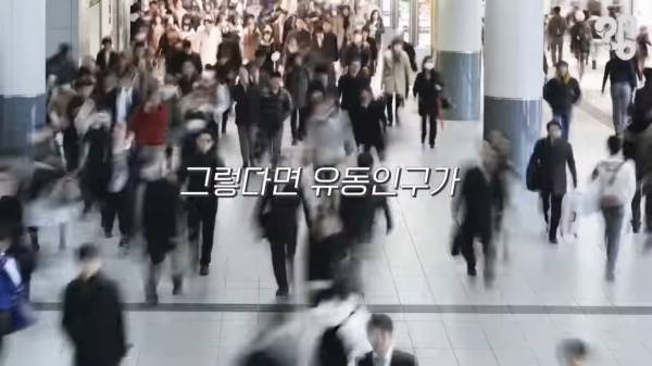 스압) 1000원 빵????집이 계속 사라지는 이유